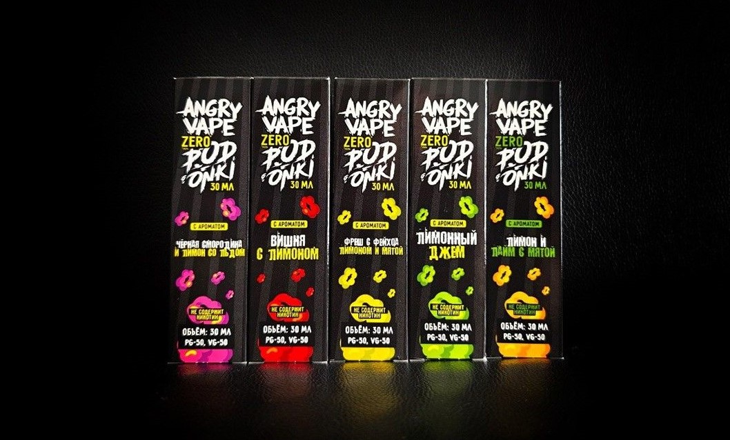 Angry vape & podonki zero